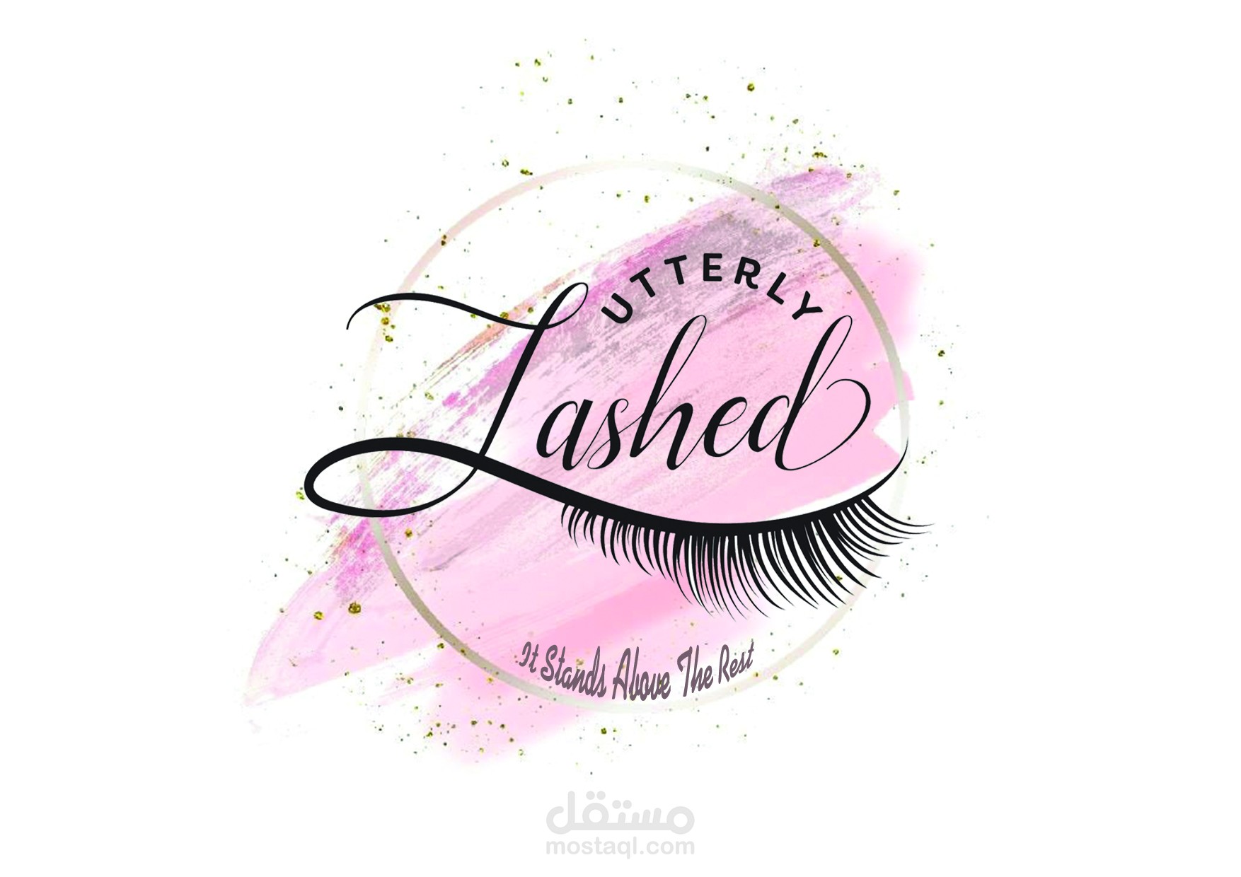 Logo for Makeup shop - شعار لمحل مستحضرات تجميل