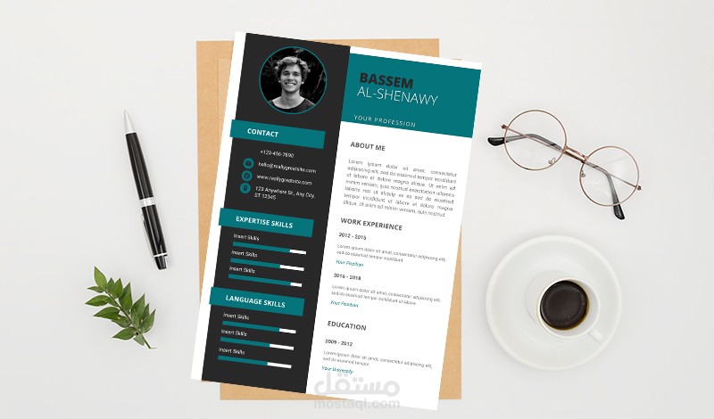 تصميم احترافي لسيرة ذاتية Resume & Cover Letter