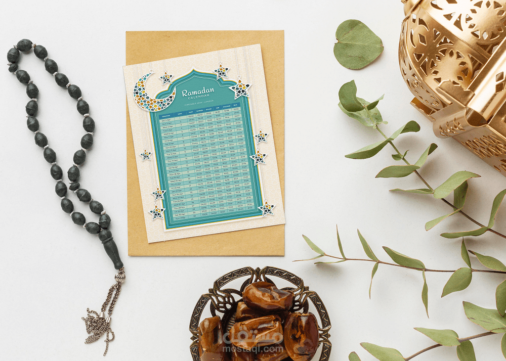 امساكية شهر رمضان