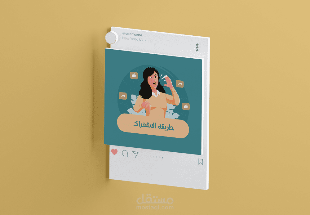 غلاف هايلايت انستقرام