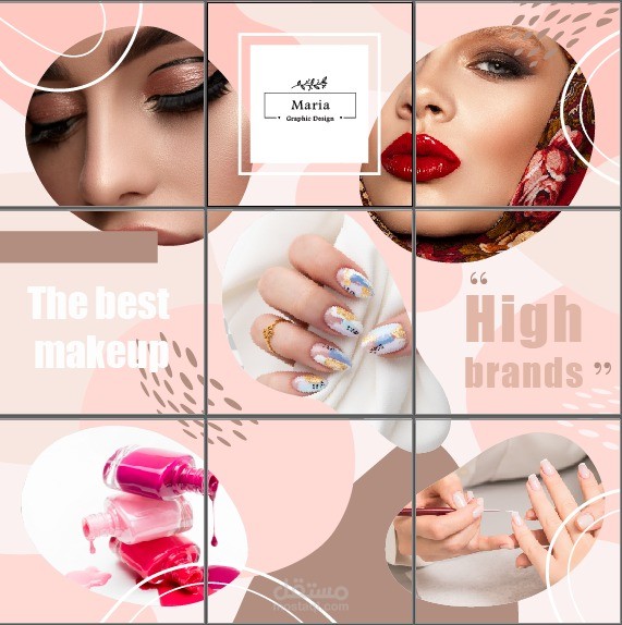 بوستات سوشيال ميديا