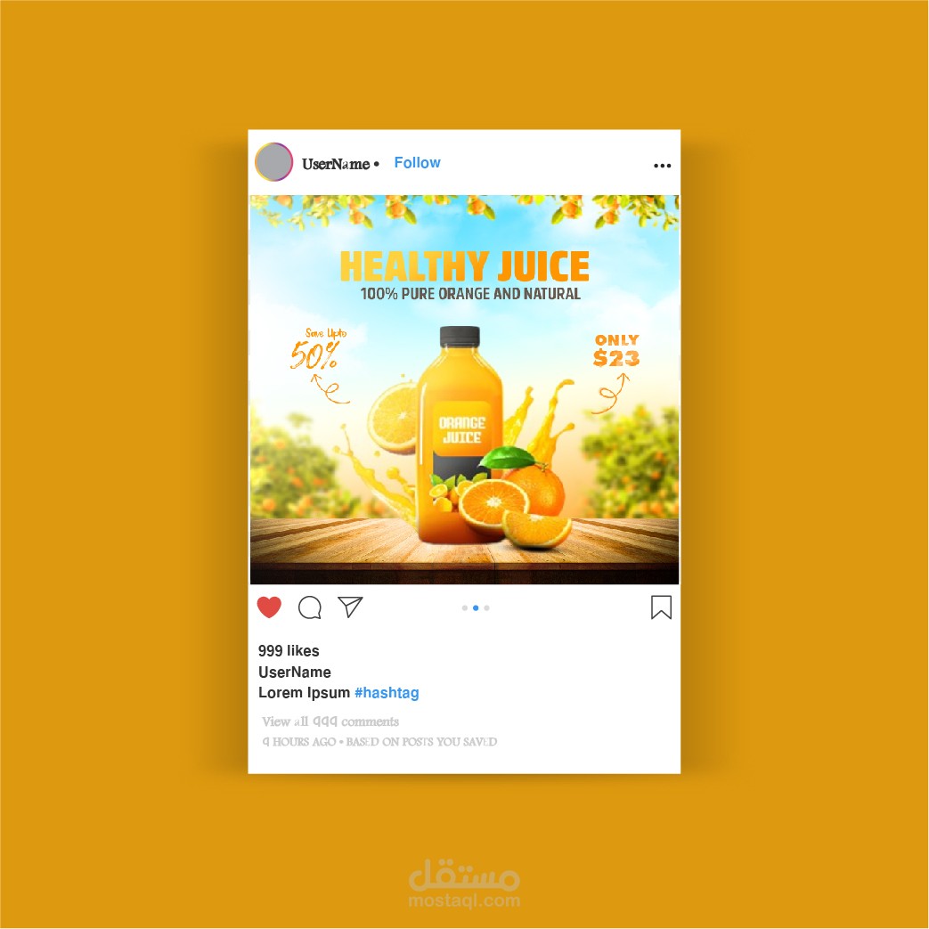 بوست اعلان منتج