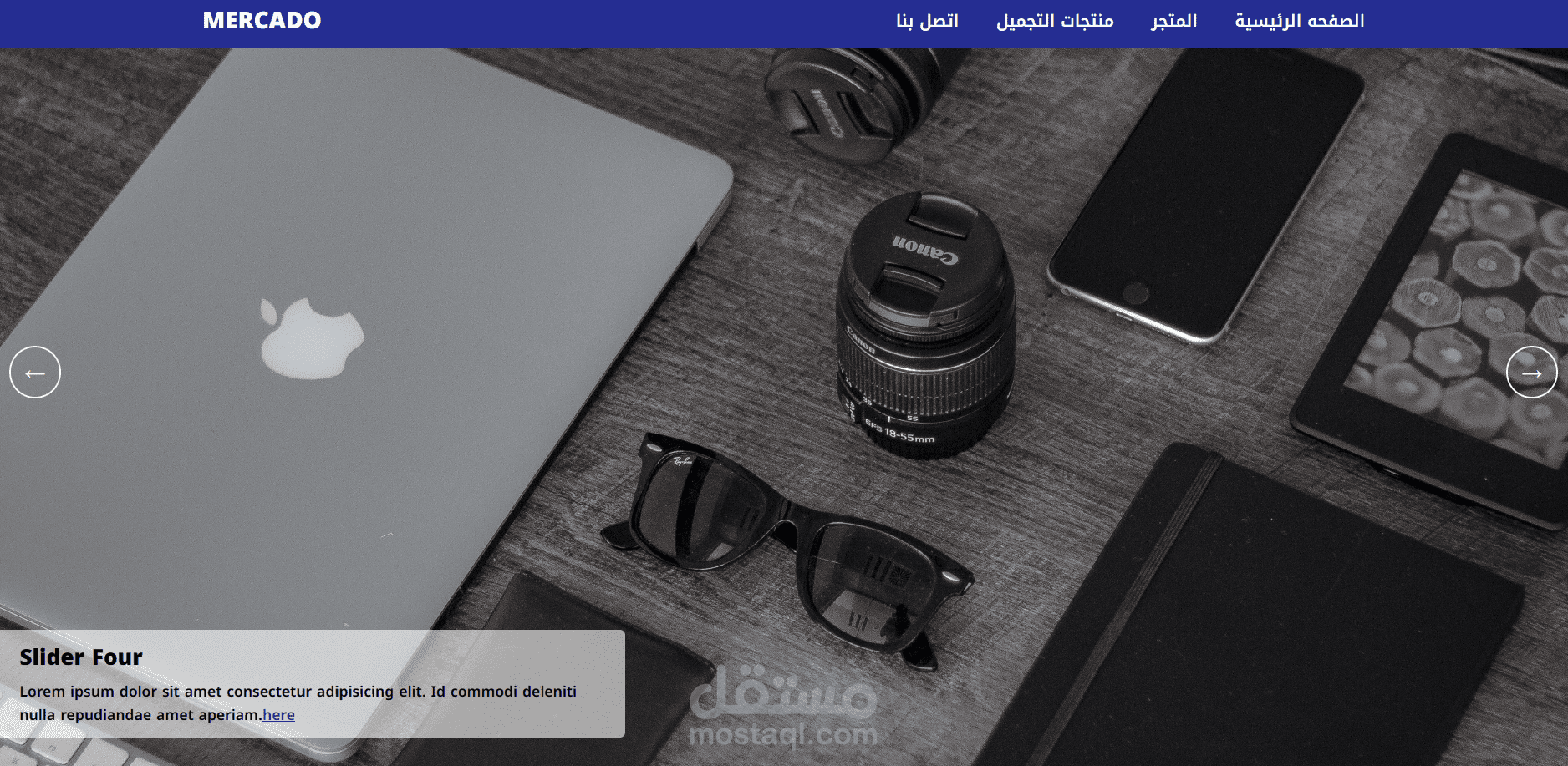mercado website