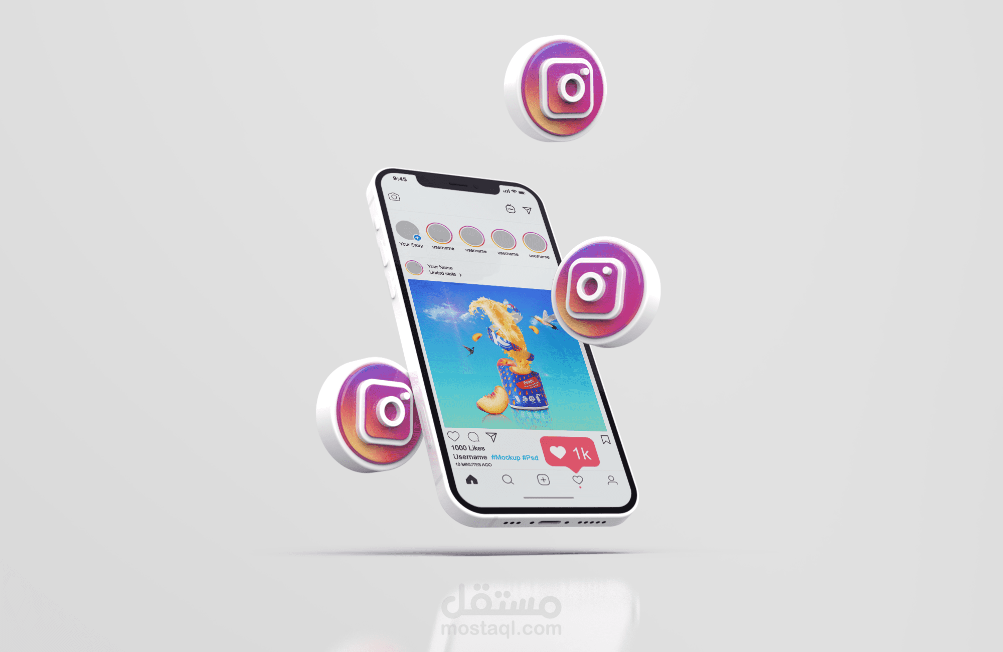 Rani Social Media Ad
