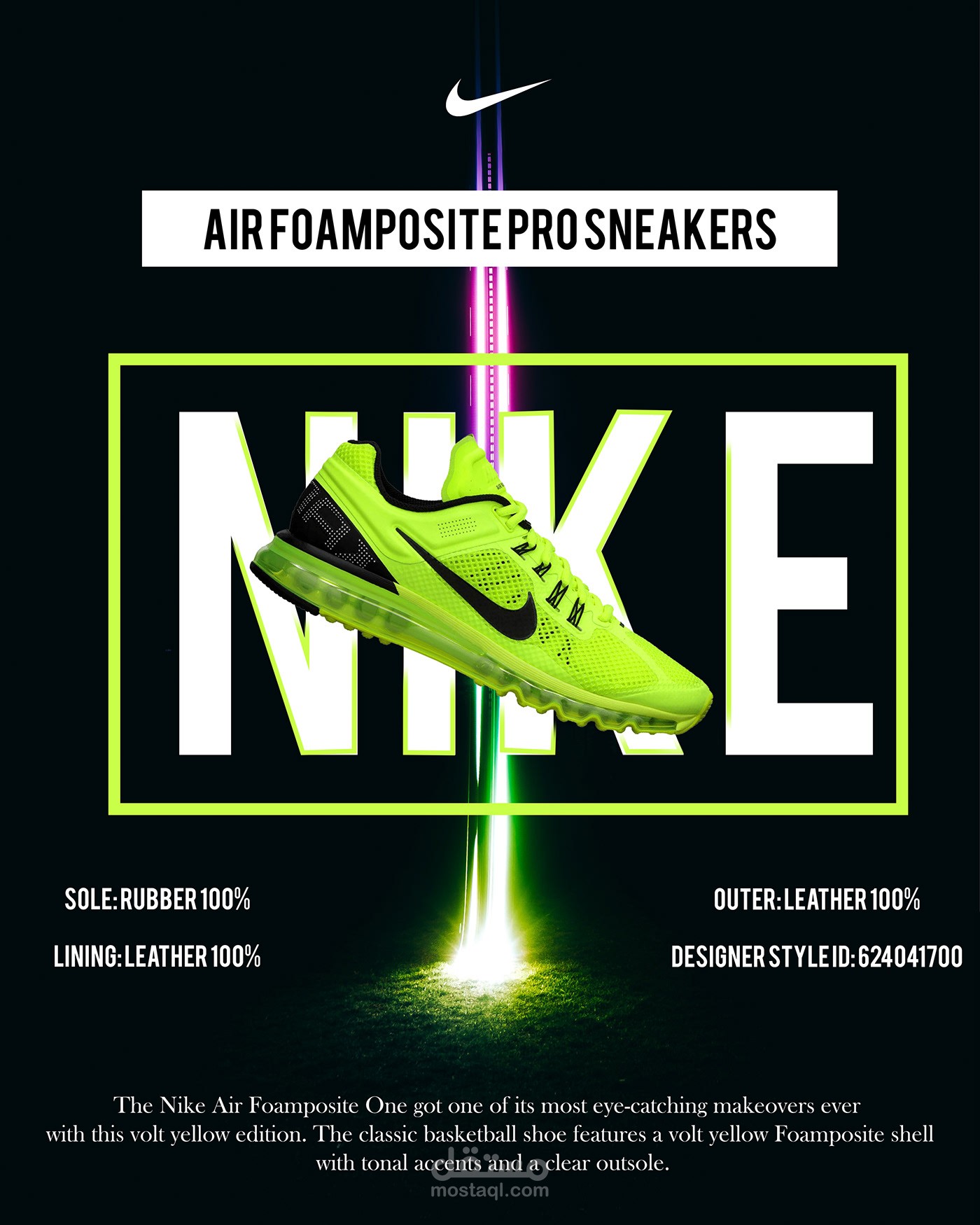 Nike banner