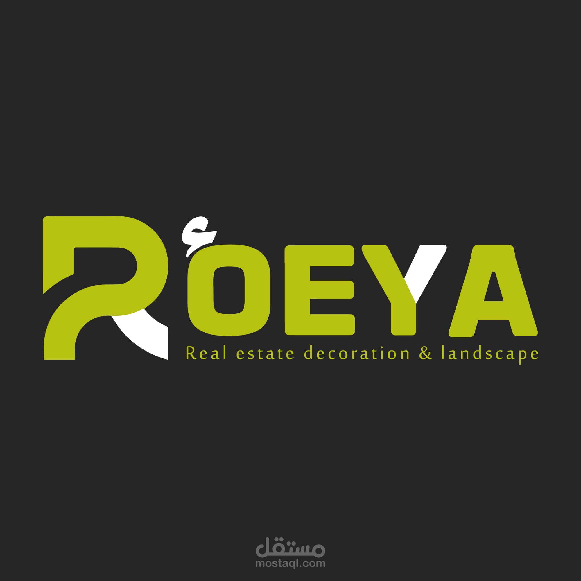 شركة رؤية Roeya For Real estate,Decoration & Landscape