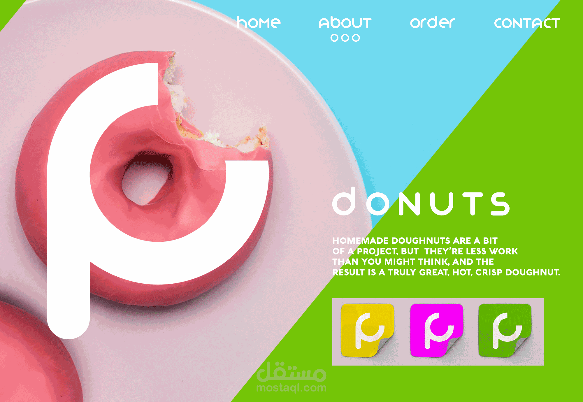 تصميم لوجو  دوناتس