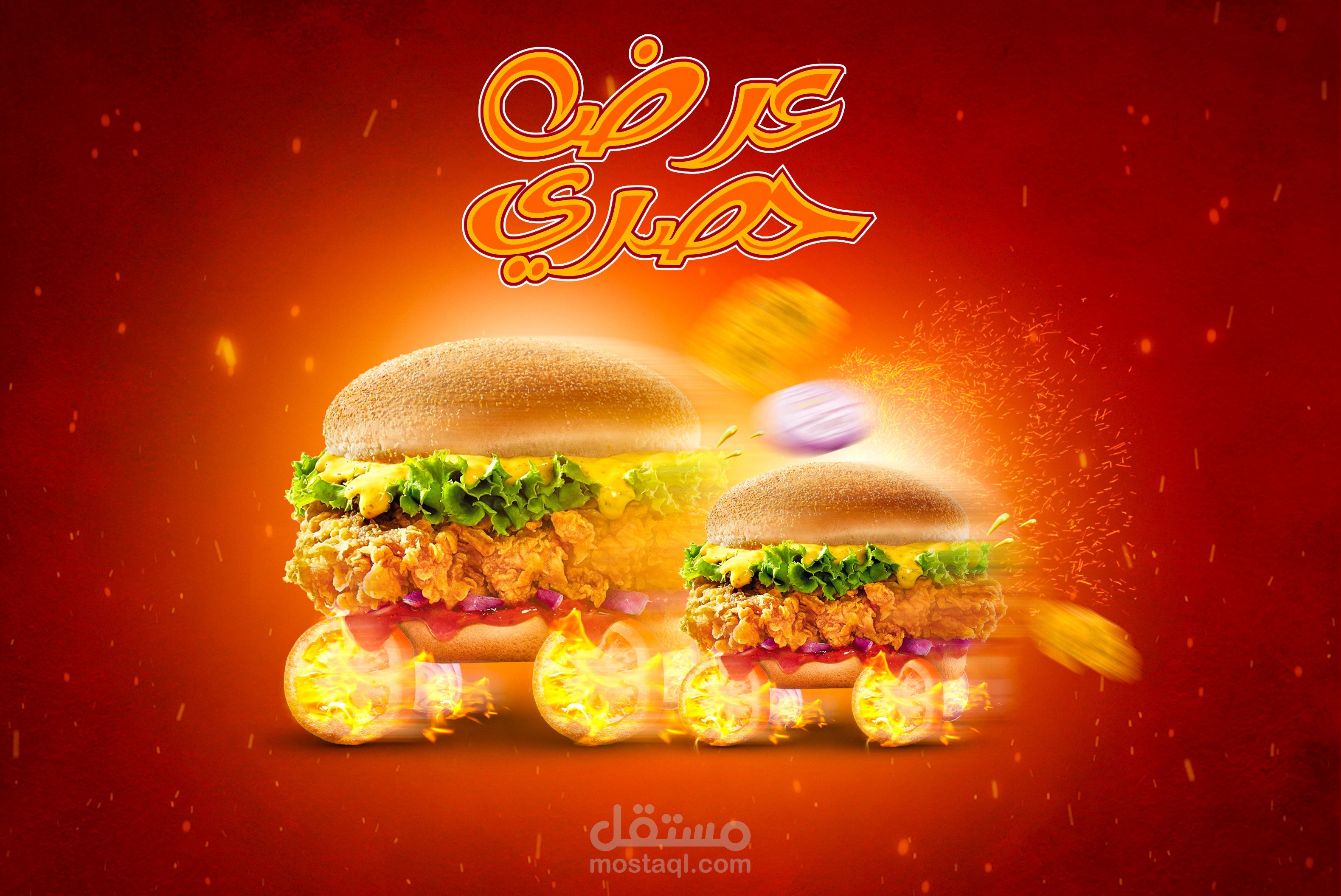 تصميمات سوشيال ميديا