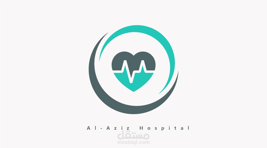 كرت شخصي لمستشفى