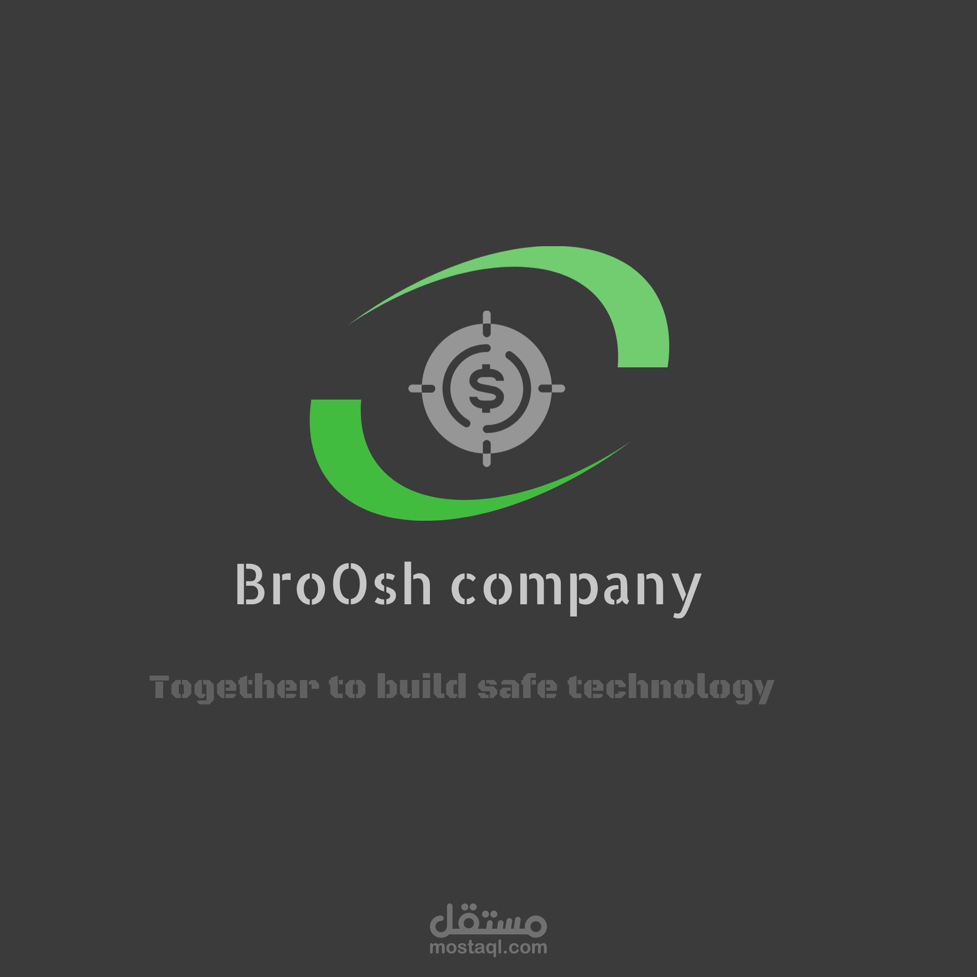 تصميم شعار لشركة