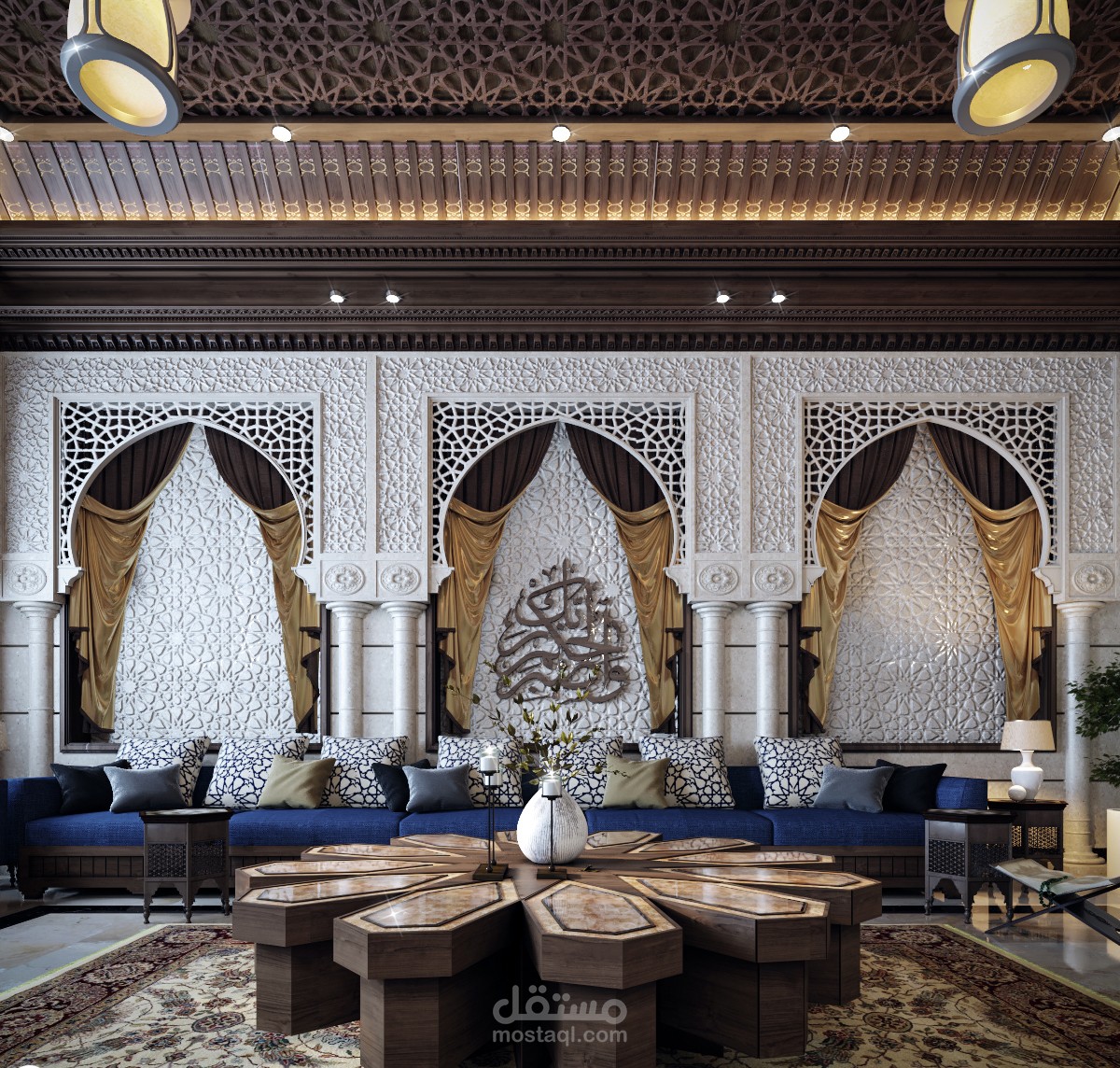 Islamic Livingroom
