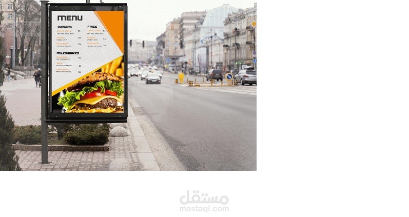 منيو من أعمالي