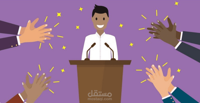 فديو عرض تقديمي تصميمي