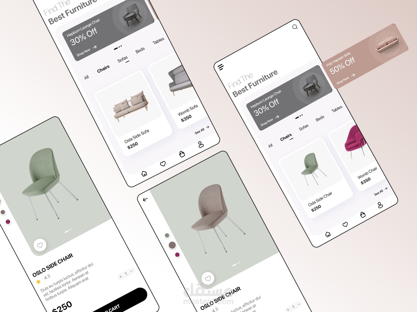تطبيق تجارة الكترونية ( متجر أثاث) Furniture App Design/ E-commerce