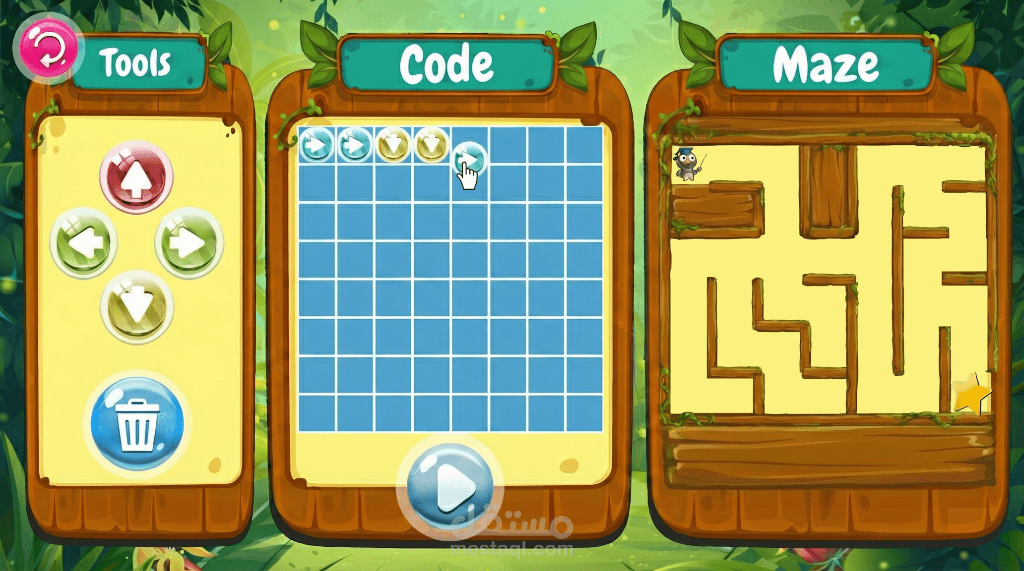 ألعاب تعليمية للأطفال