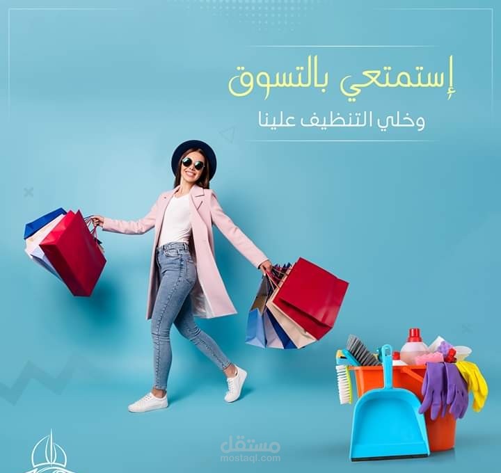 تصاميم سوشيل ميديا