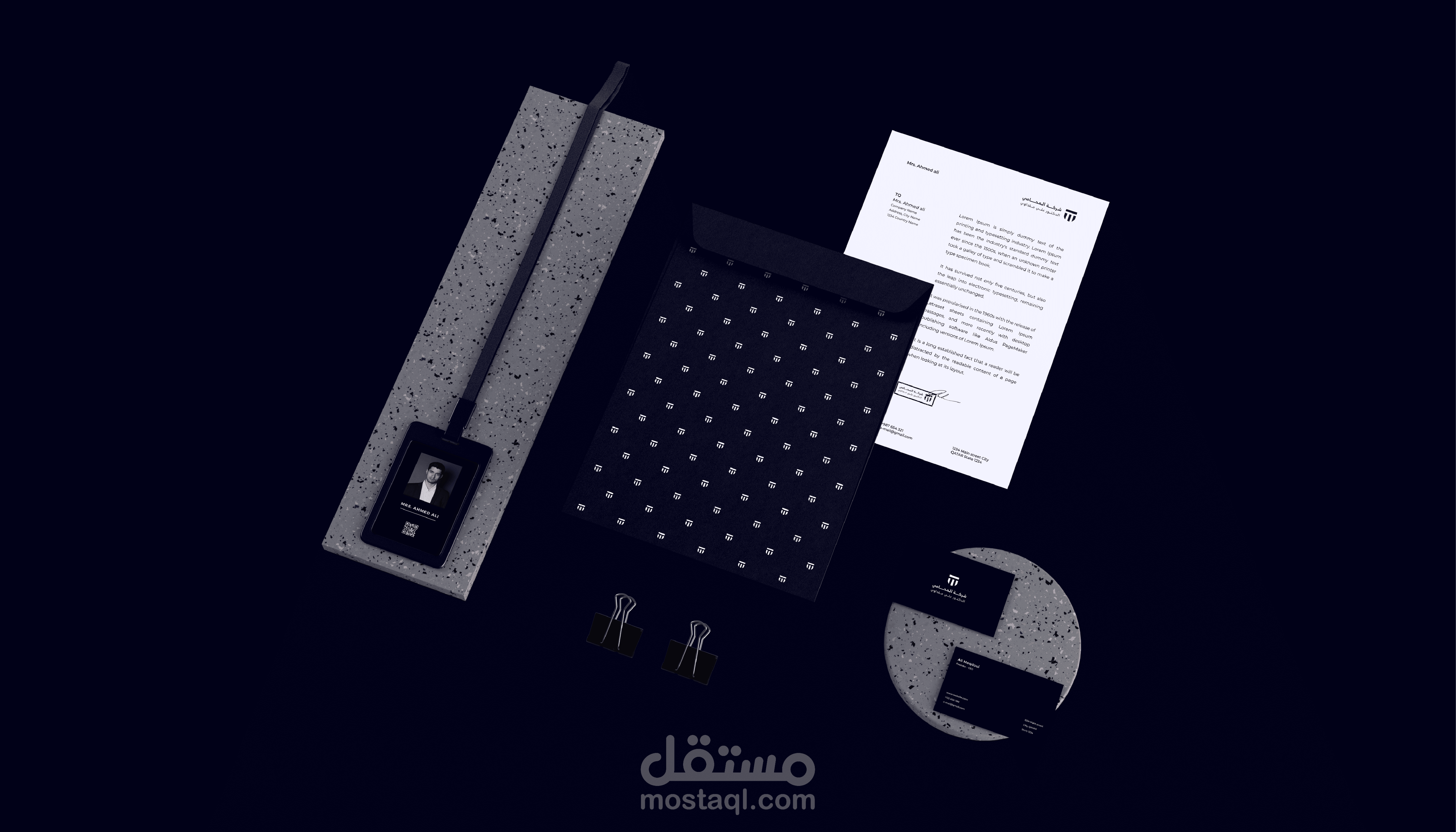 Law Firm Brand Identity