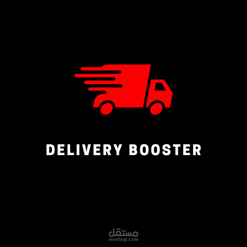 Delivery Booster