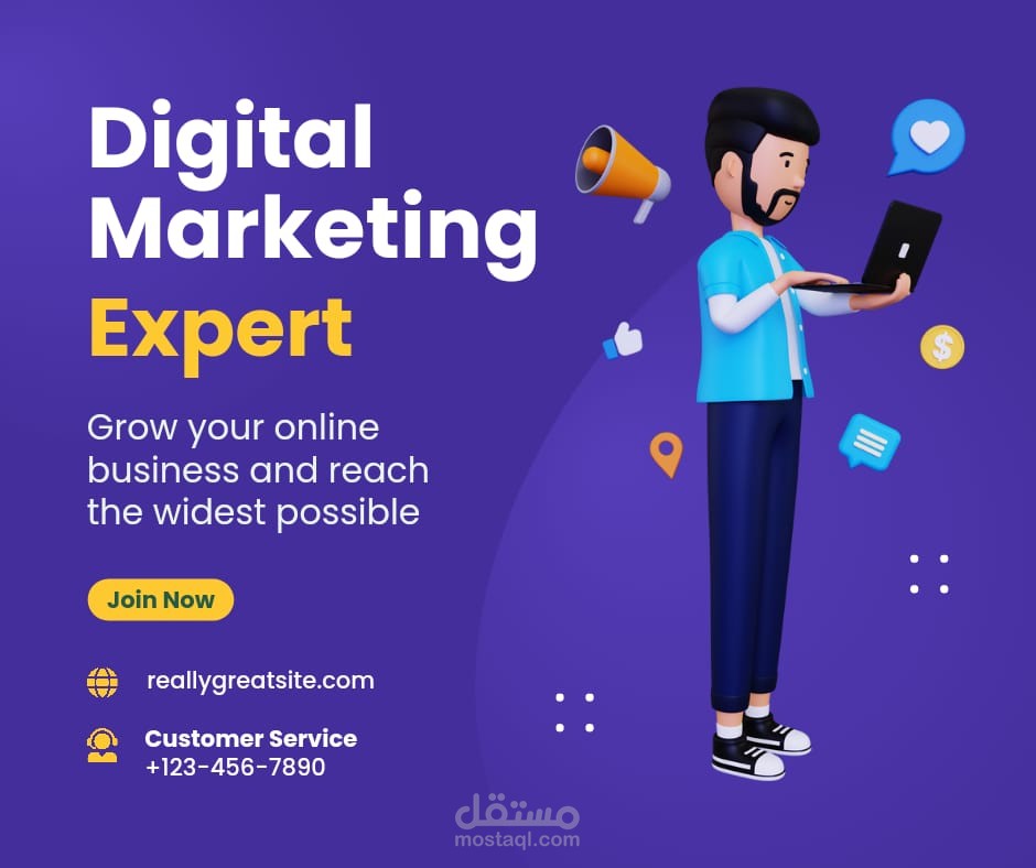 Digital Marketing Design