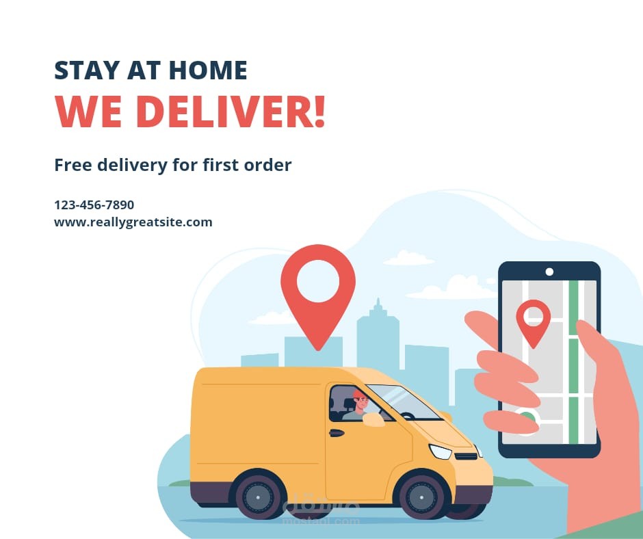 Delivery Design
