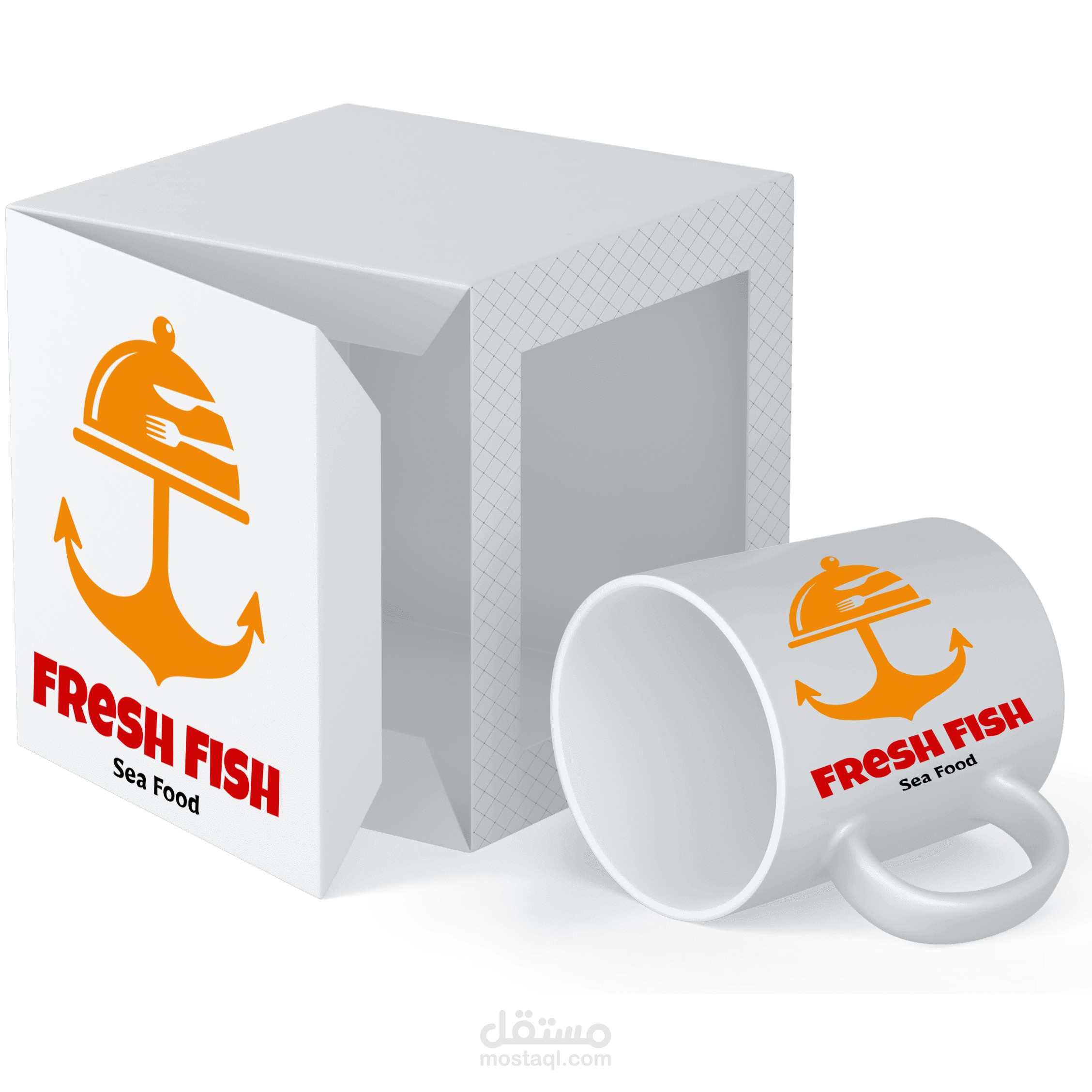 Sea Food Restuarant Logo