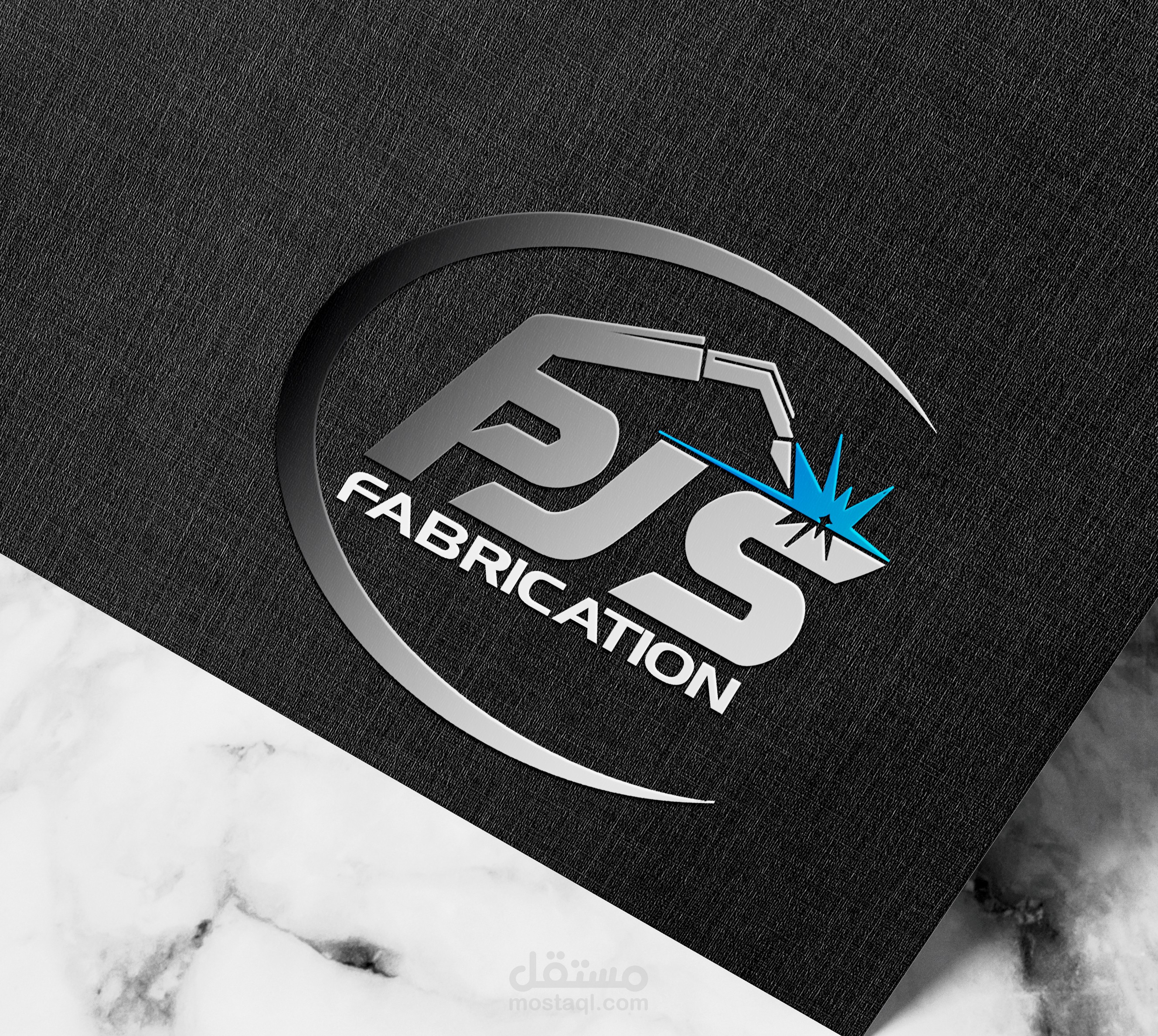 Metal Fabrication Logo