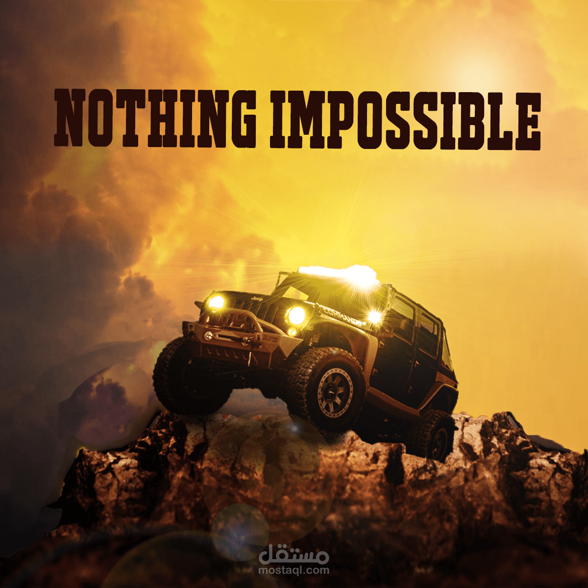 دمج باستخدام الفوتوشوب