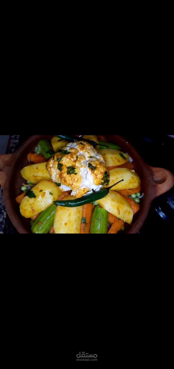 كيف تعمل أكلة مغربية (طاجين)