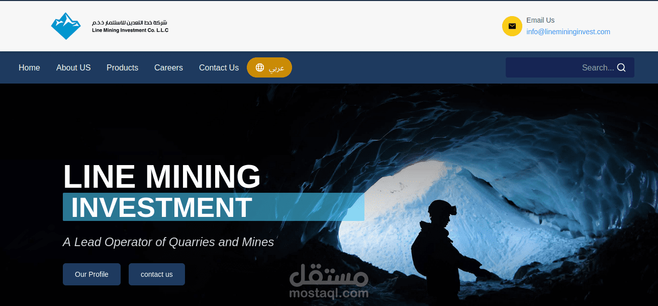 Line Mining Investment