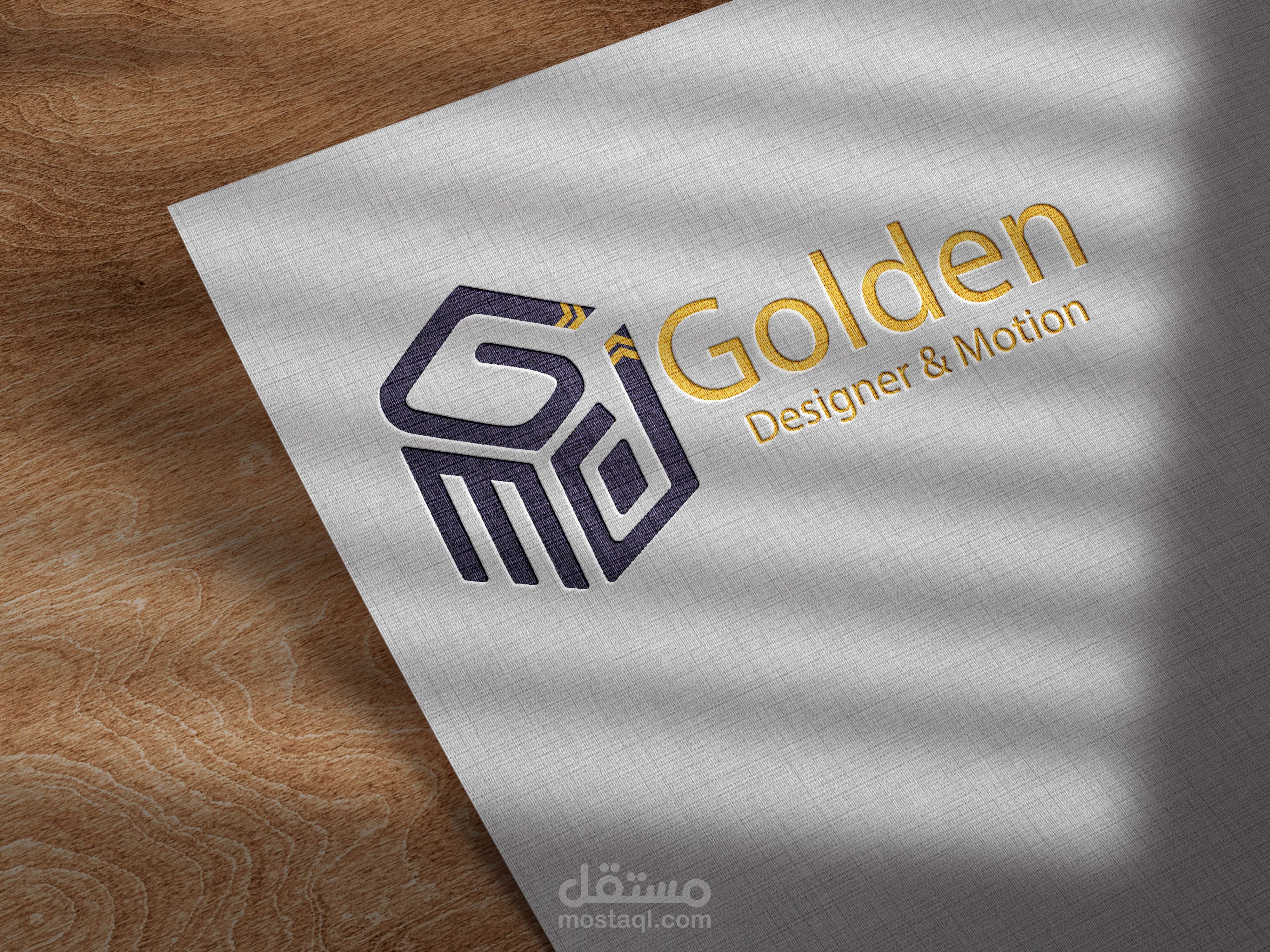 تصميم شعار   لشركة تصميم