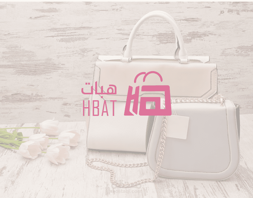 Logo design for an online store offering women's bags