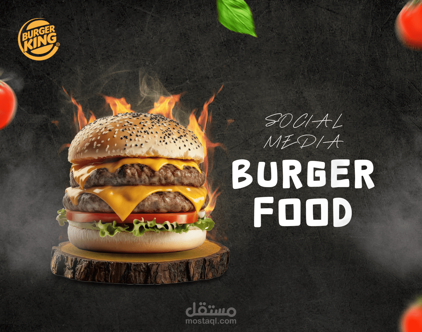 تصماميم سوشيال ميديا لمطعم برجر