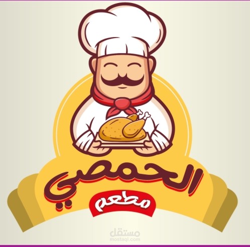 logo for homse restaurant