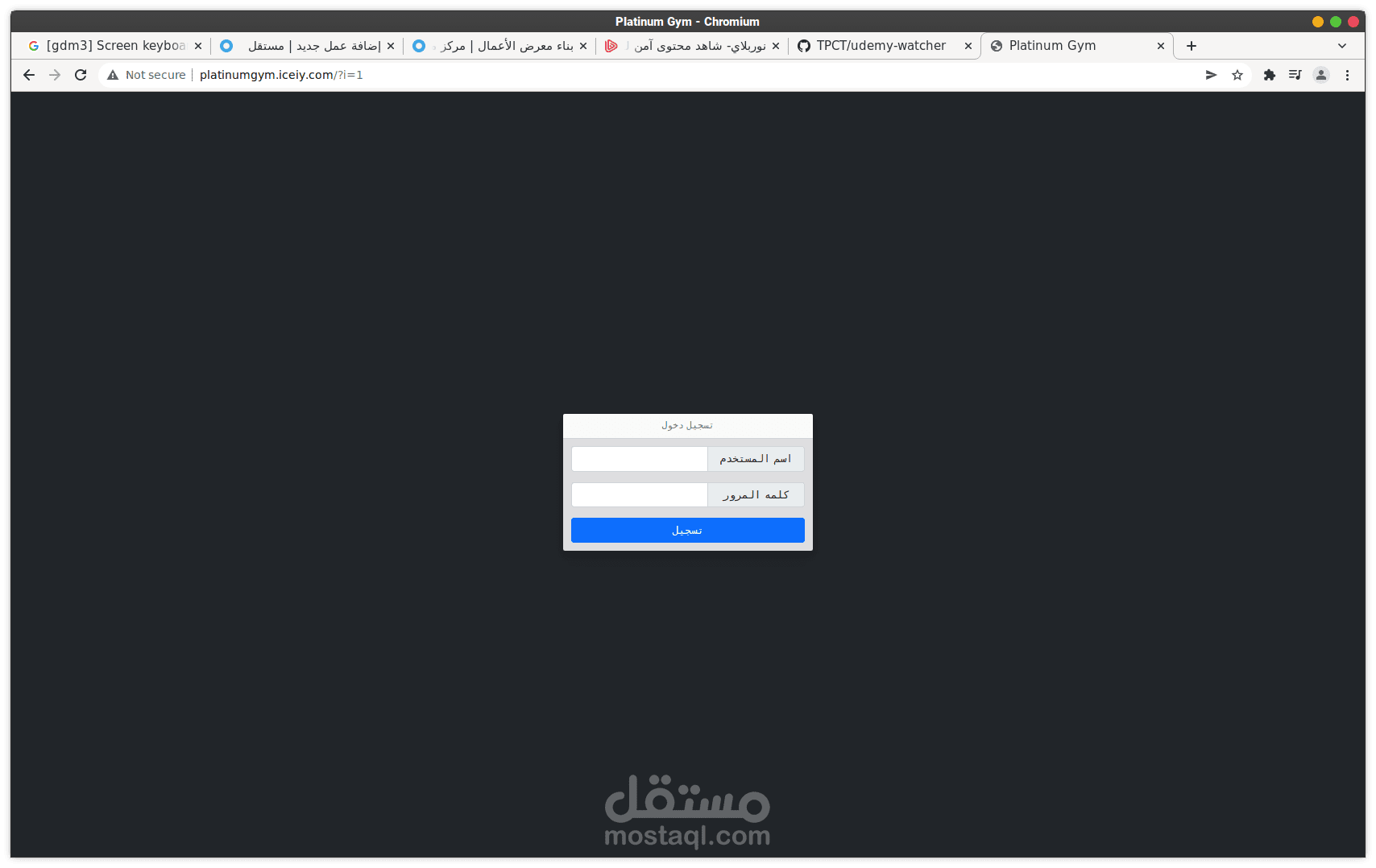 online gym system website multibranch