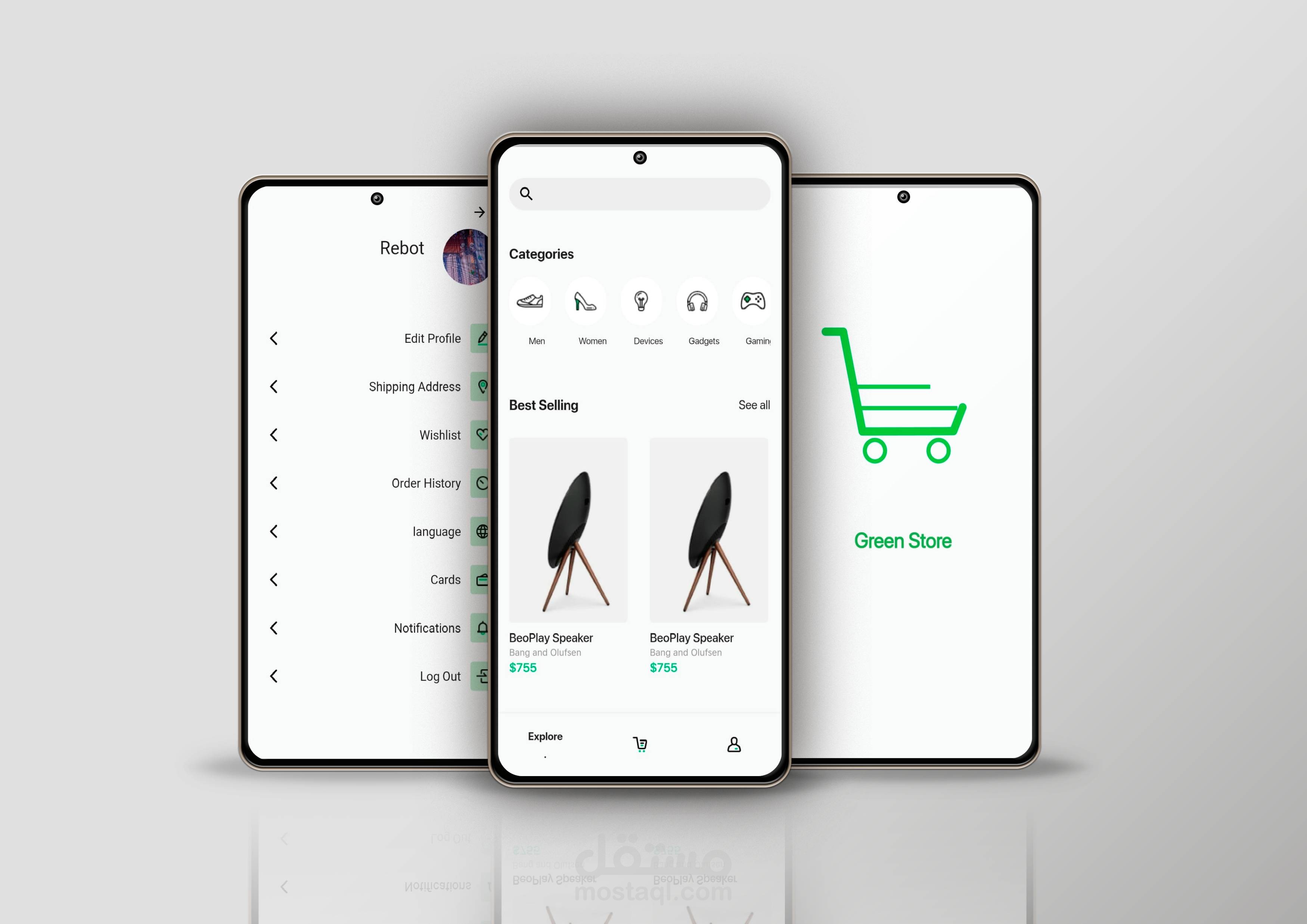 تطبيق متجر منتجات متعددة