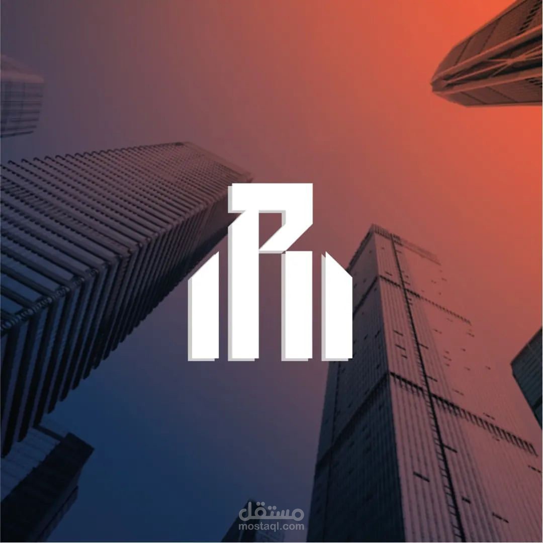 تصميم شعار وهوية بصرية لشركة عقارات