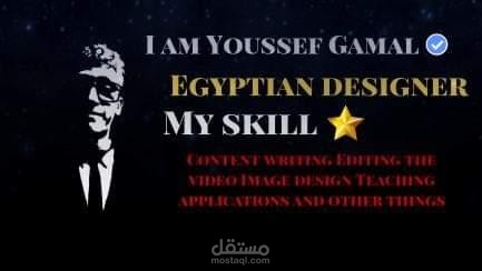 تعديل الصور
