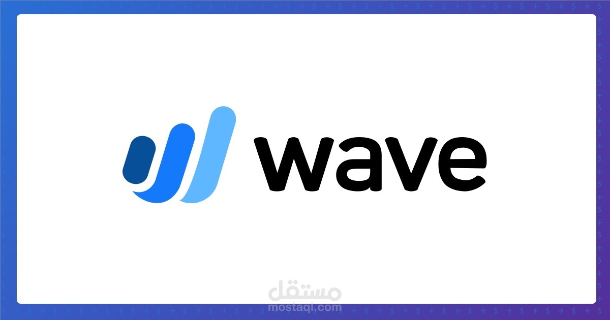 Wave software
