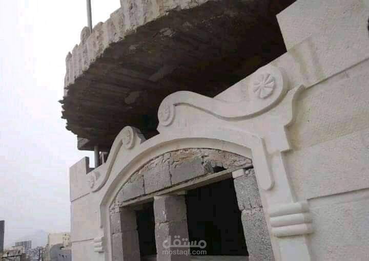 أشراف موقعي