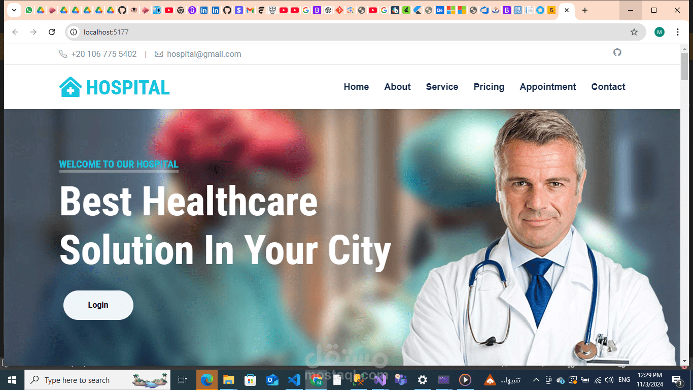 Hospital Management System