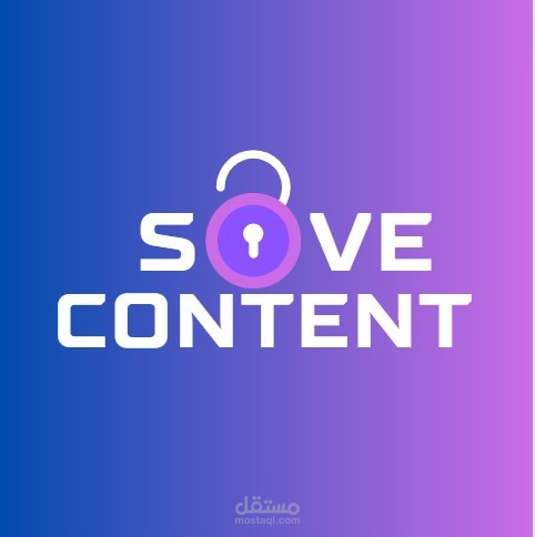 برنامج التواصل الاجتماعي (save content)