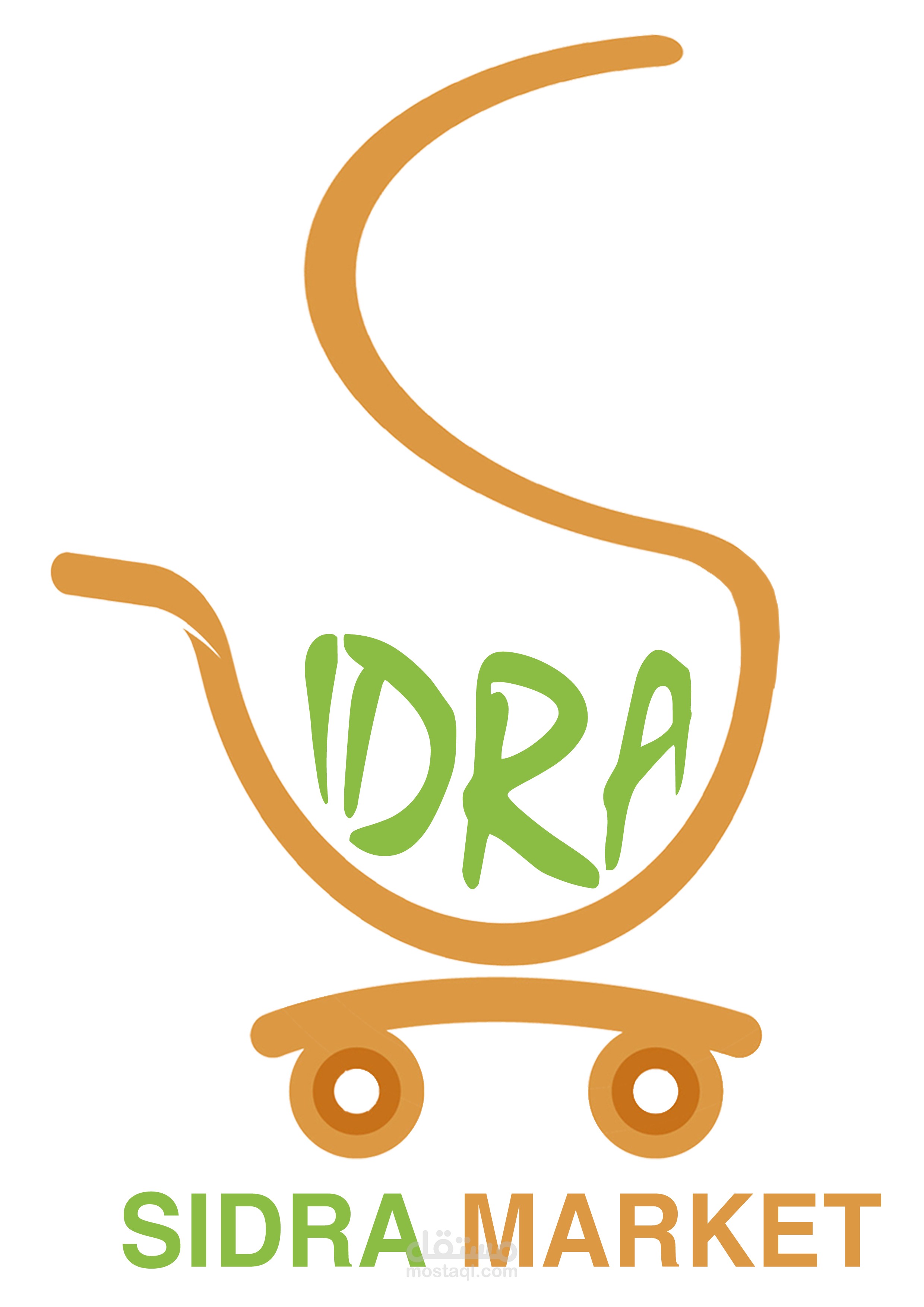 لوجو سيدرا ماركت