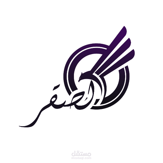 لوجو  براند