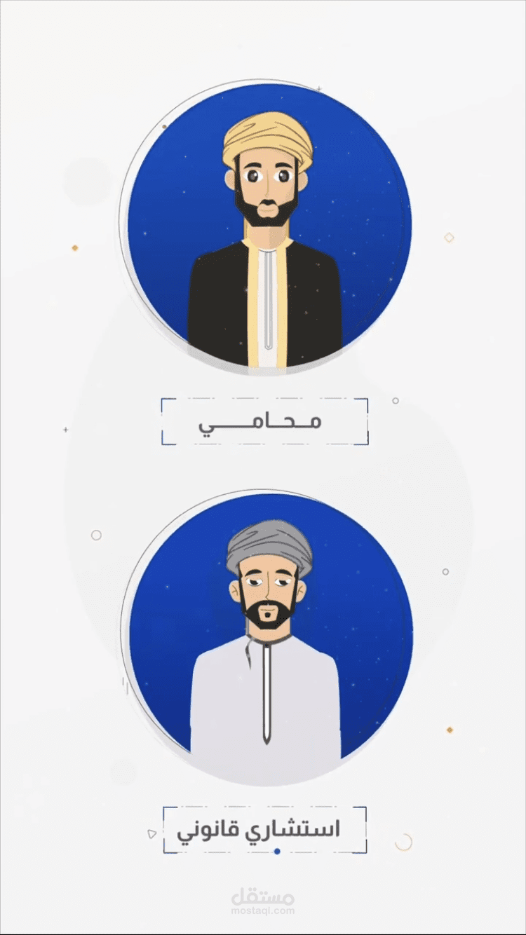 أعمالي في التعليق الصوتي