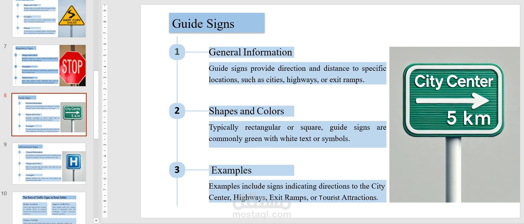 عرض تقديمي – إشارات المرور (Traffic Signs Presentation)