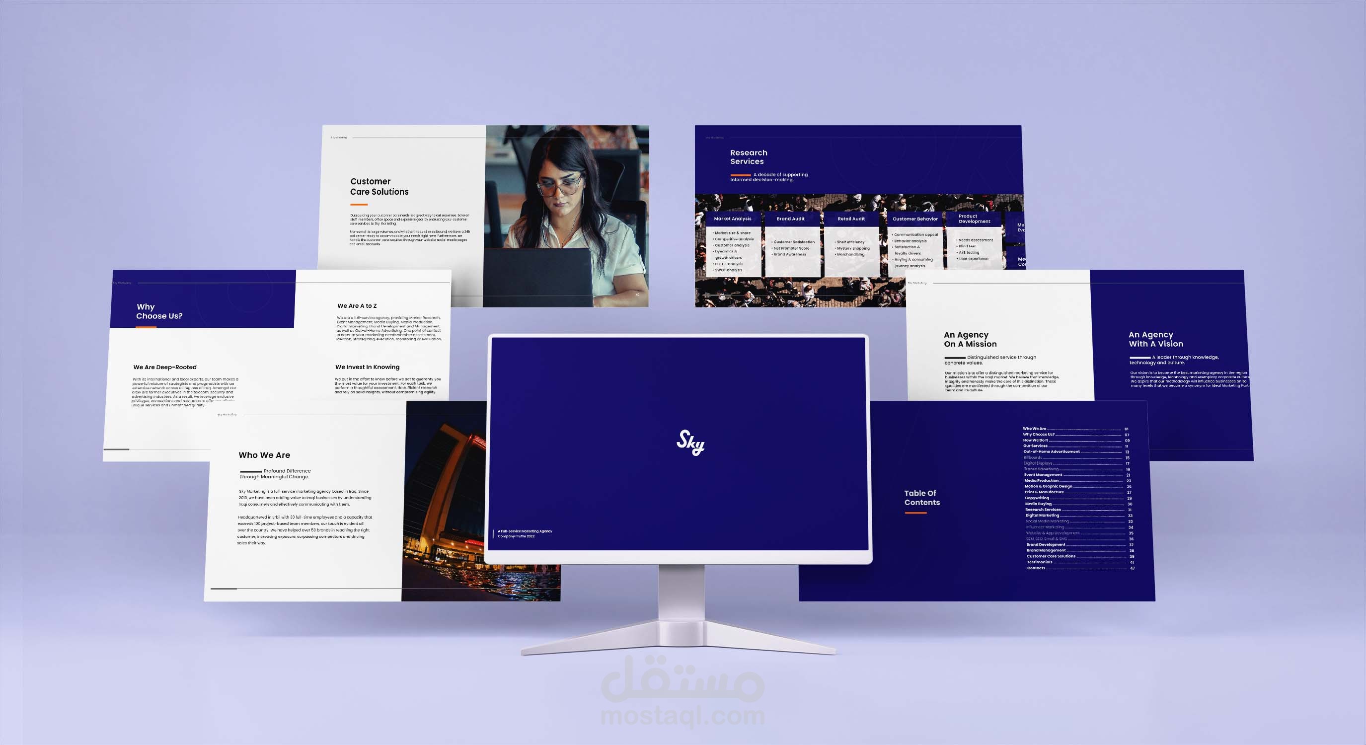 تصميم بروفايل باستخدام البوربونت