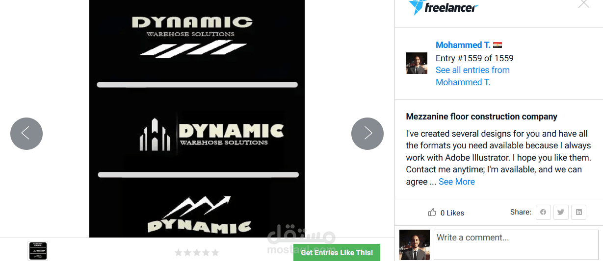 Mezzanine floor construction company