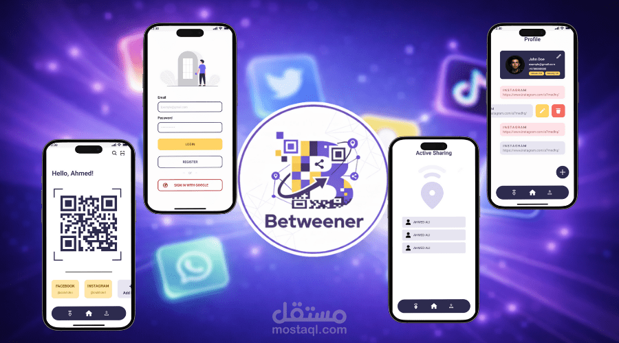 تطبيق Betweener - تطبيق ذكي لمشاركة جهات الاتصال ووسائل التواصل الاجتماعي