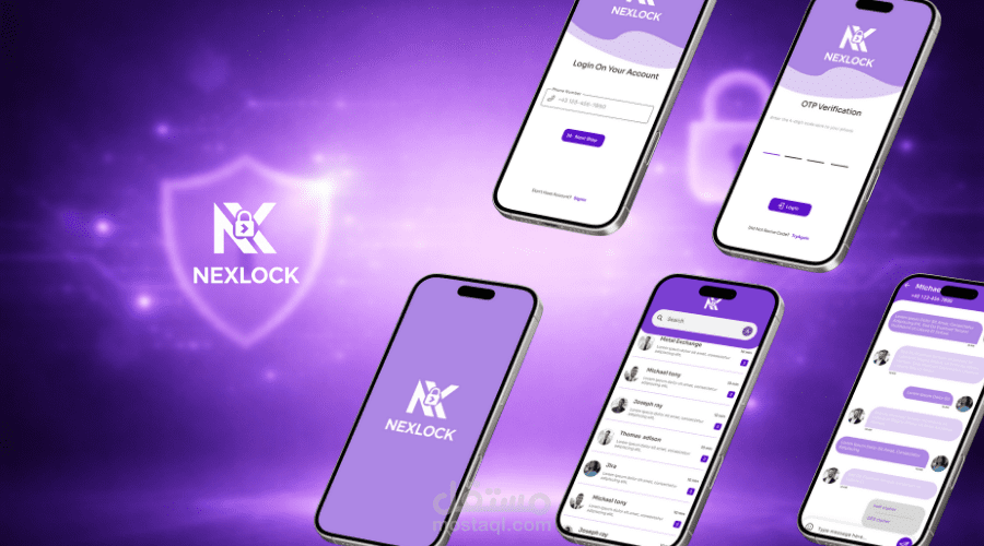 NEXLOCK  تطبيق محادثة آمن بالكامل