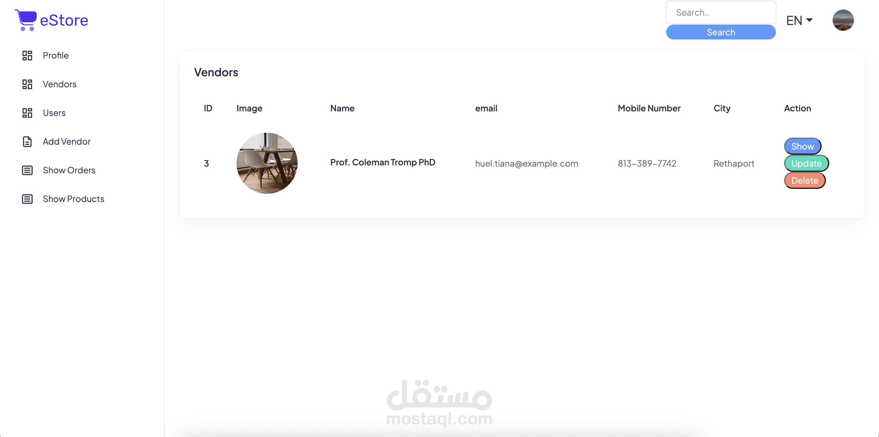 موقع تجارة e-commerce
